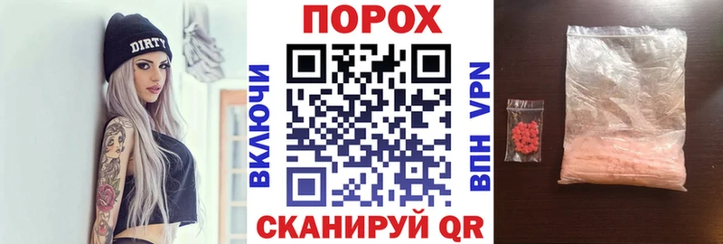 АМФ Розовый  Таруса 