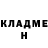 ГАШ 40% ТГК Danial Dzhunusov