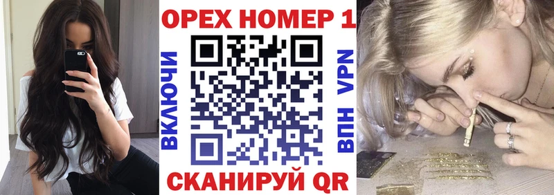 КОКАИН Fish Scale  Таруса 