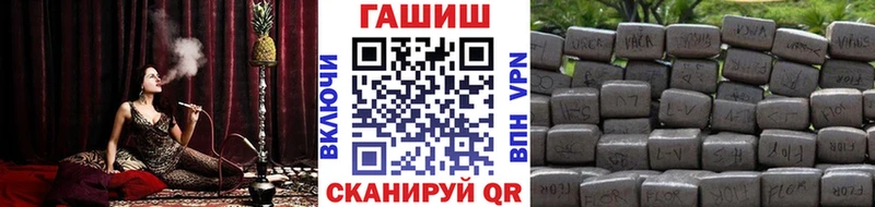 купить   Таруса  ГАШИШ Изолятор 