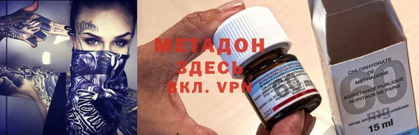 кокаин Балабаново