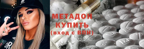 скорость mdpv Аркадак