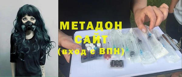винт Баксан