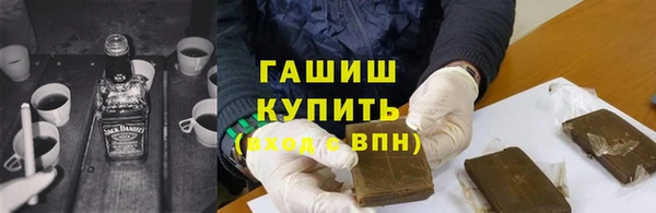 винт Баксан