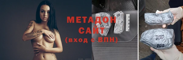 кокаин Балабаново