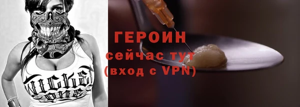 винт Баксан