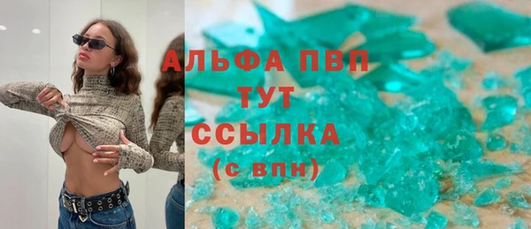 герыч Арсеньев