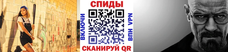 наркошоп  Таруса  гидра как зайти  Первитин витя 