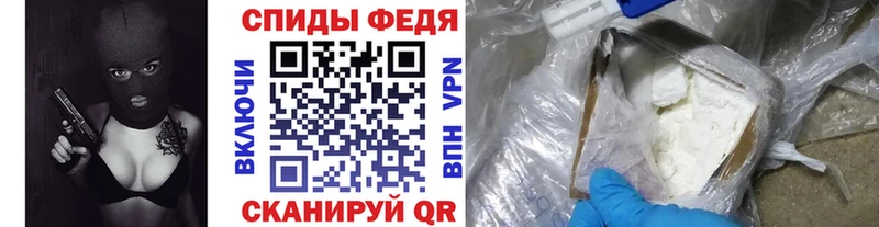 Первитин винт Таруса