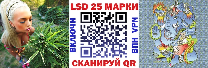 Марки 25I-NBOMe 1,5мг  закладка  Таруса 