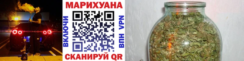цены наркотик  Таруса  Шишки марихуана конопля 